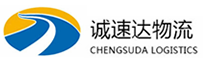 杭州到从化区物流公司